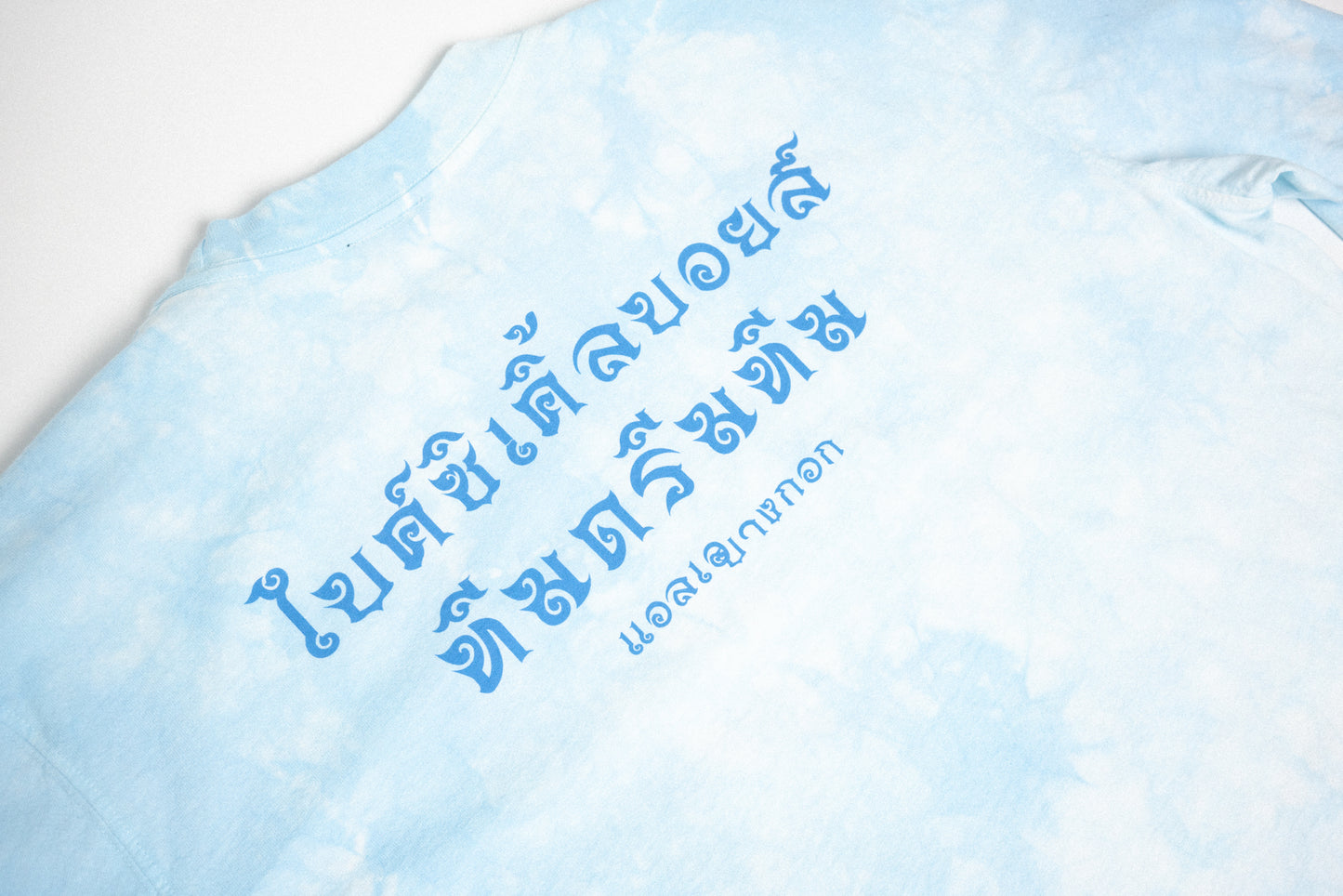BB x TD Thai LS Tee Tie Dye
