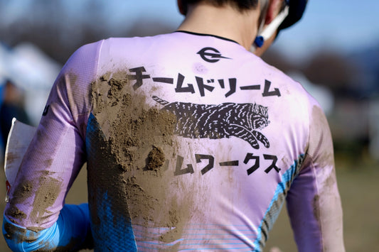 Rapha Super Cross Nobeyama with Shige