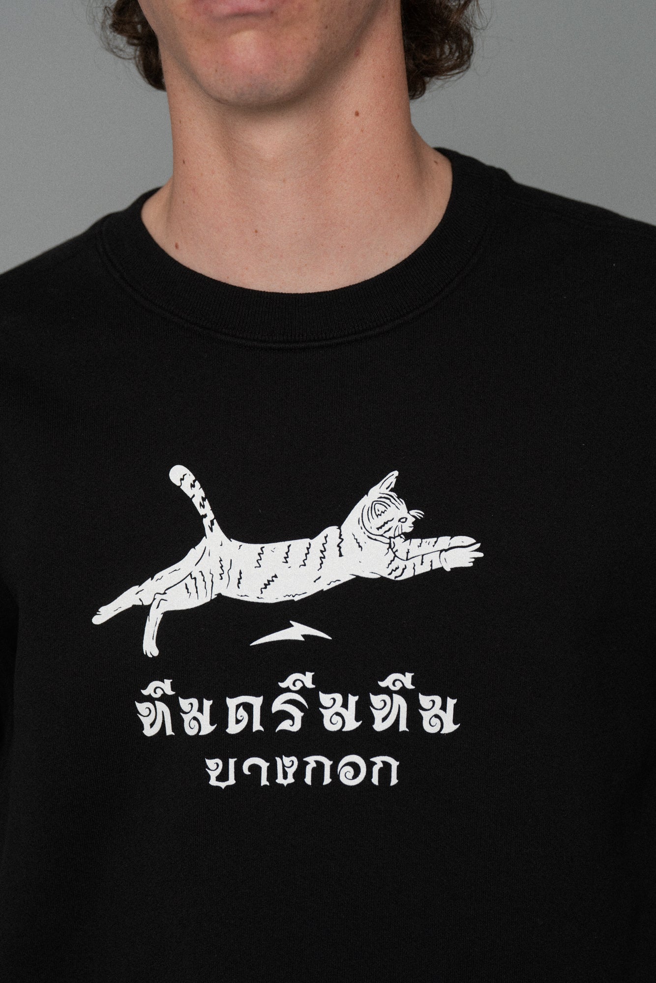 BB x TD Thai Crewneck Black