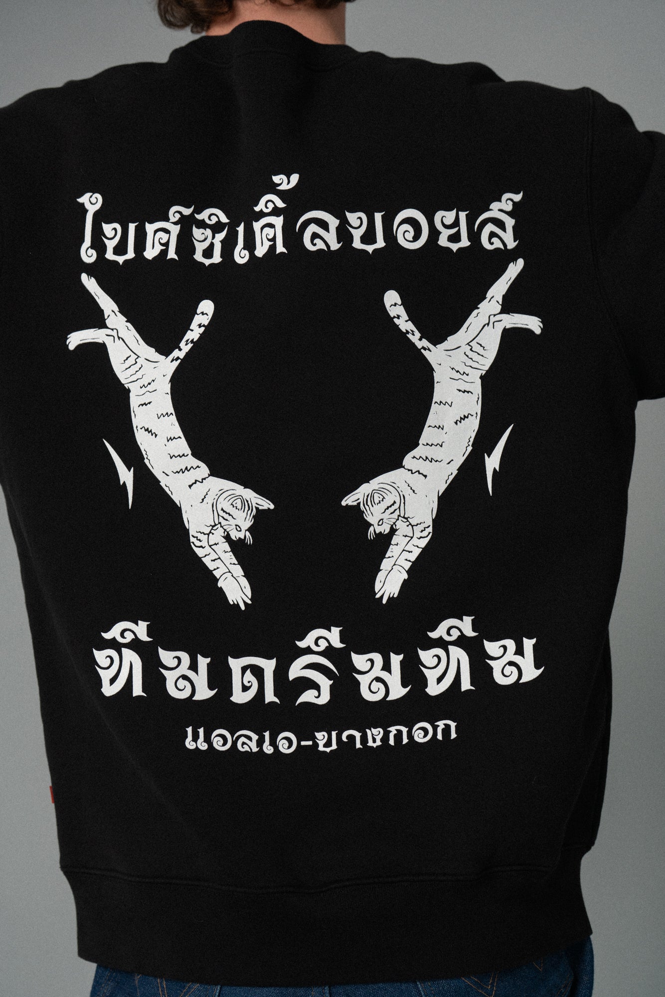 BB x TD Thai Crewneck Black