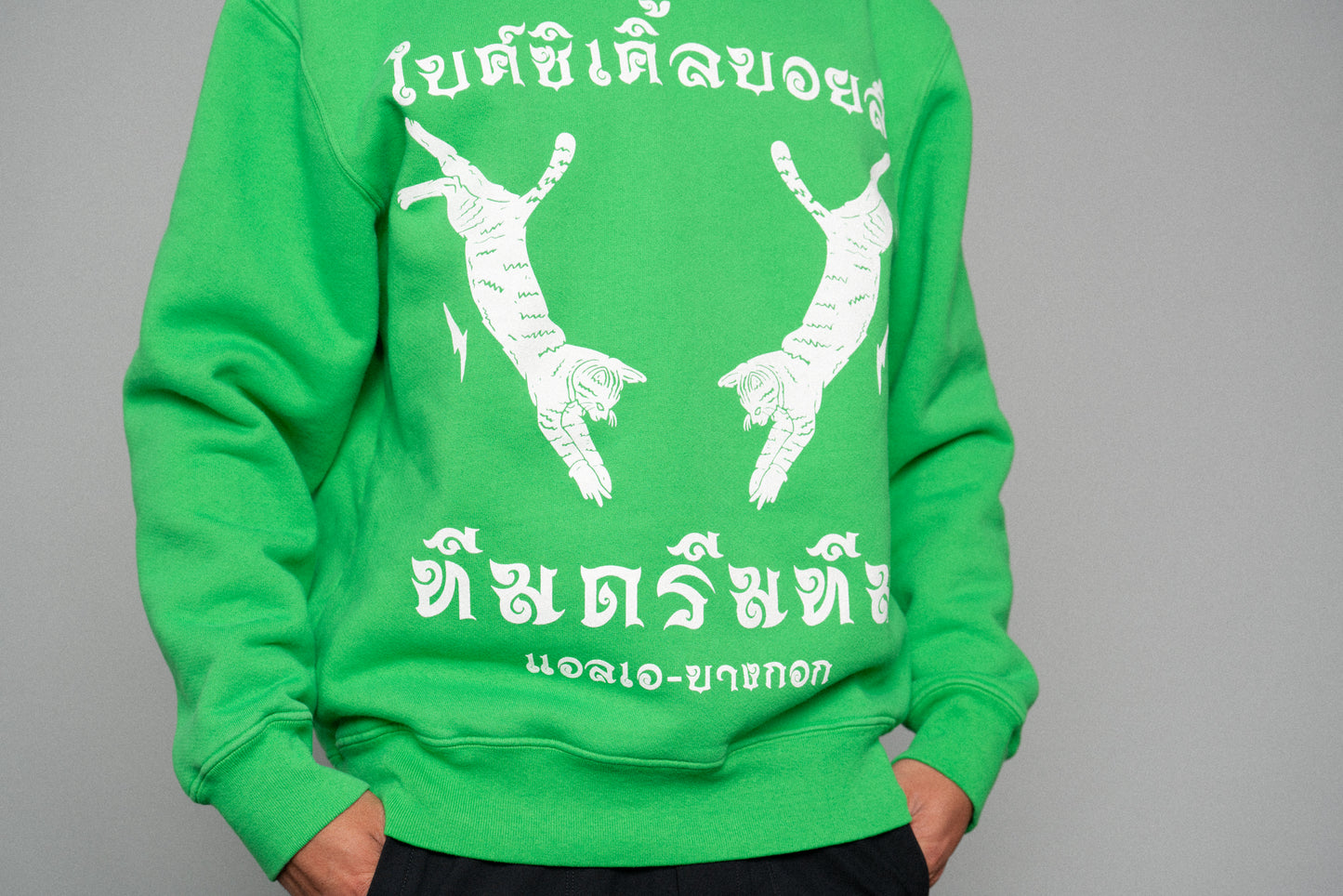 BB x TD Thai Crewneck Green