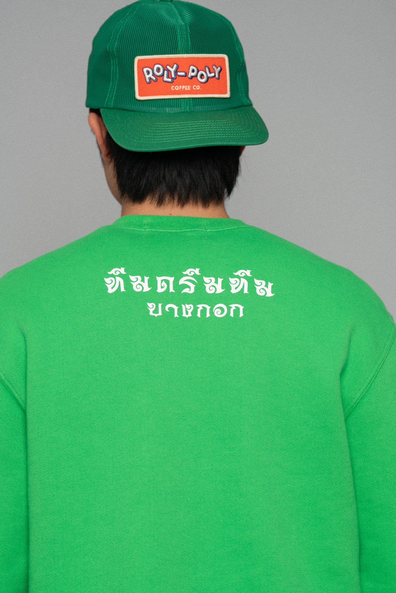 BB x TD Thai Crewneck Green