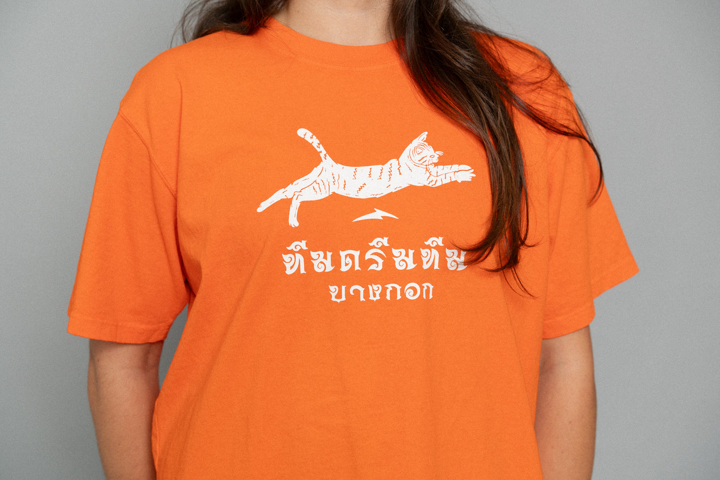 BB x TD Thai Tee Orange