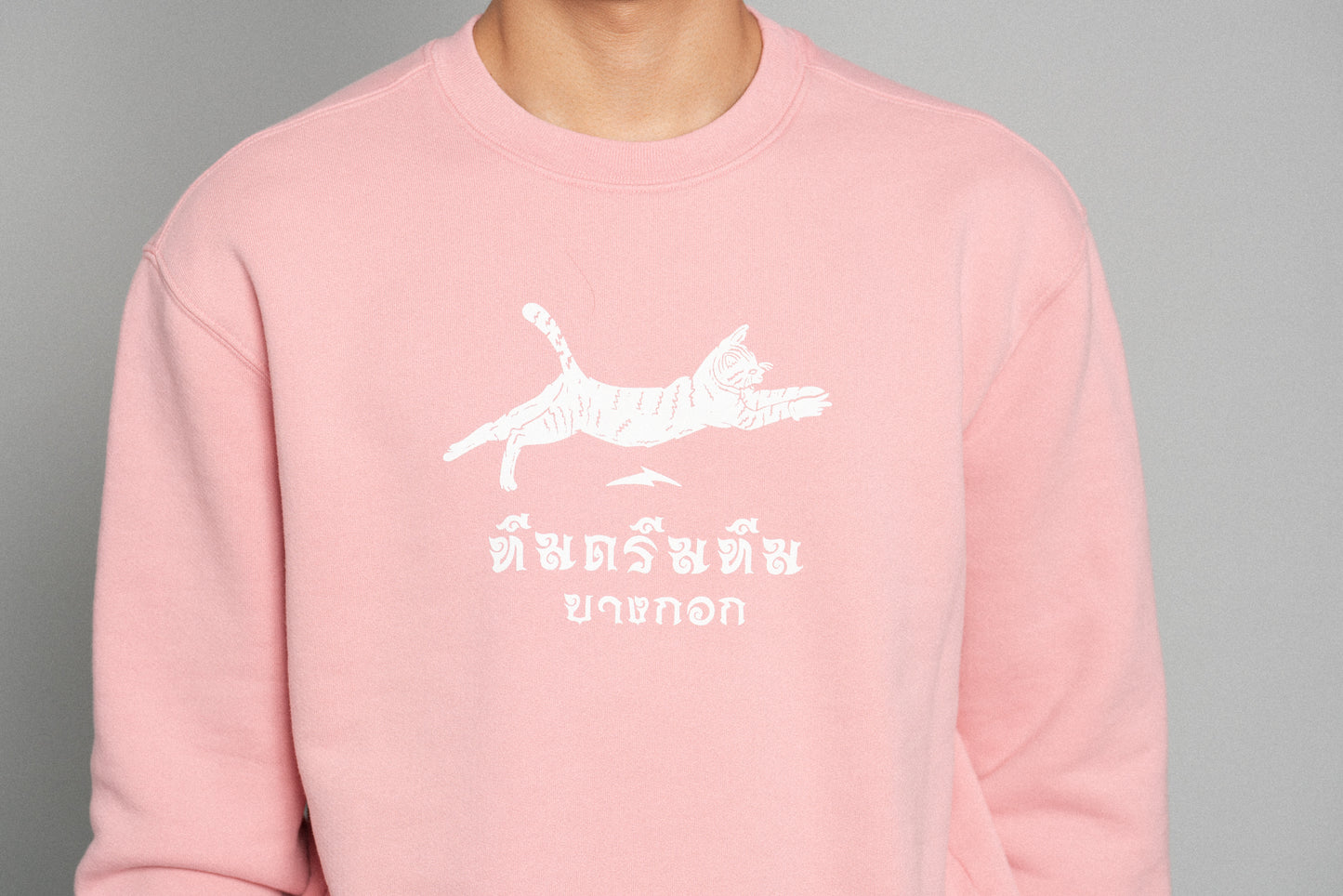 BB x TD Thai Crewneck Dusty Pink