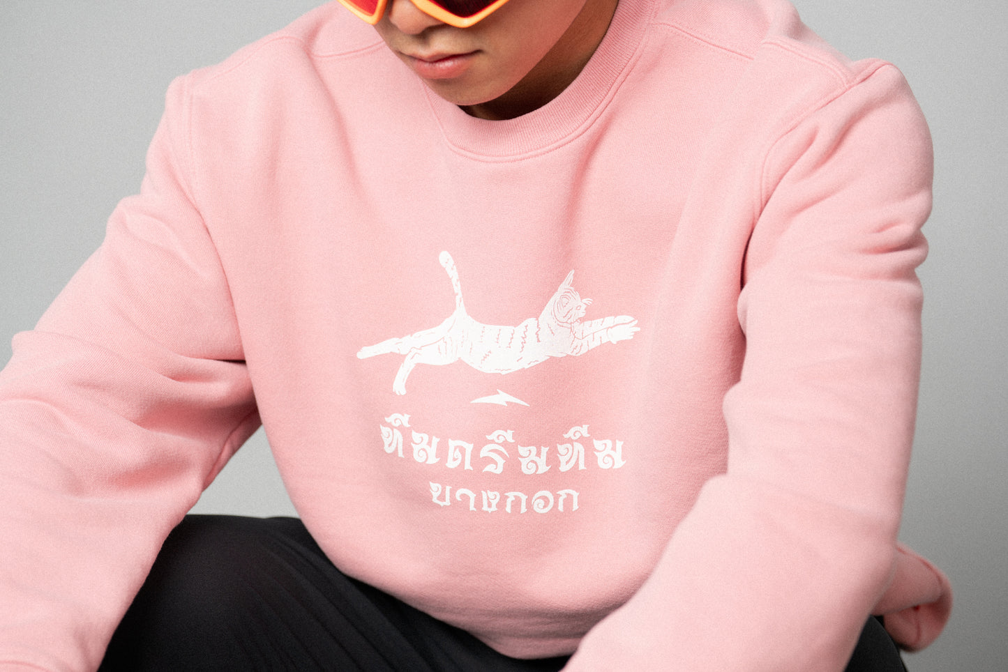 BB x TD Thai Crewneck Dusty Pink