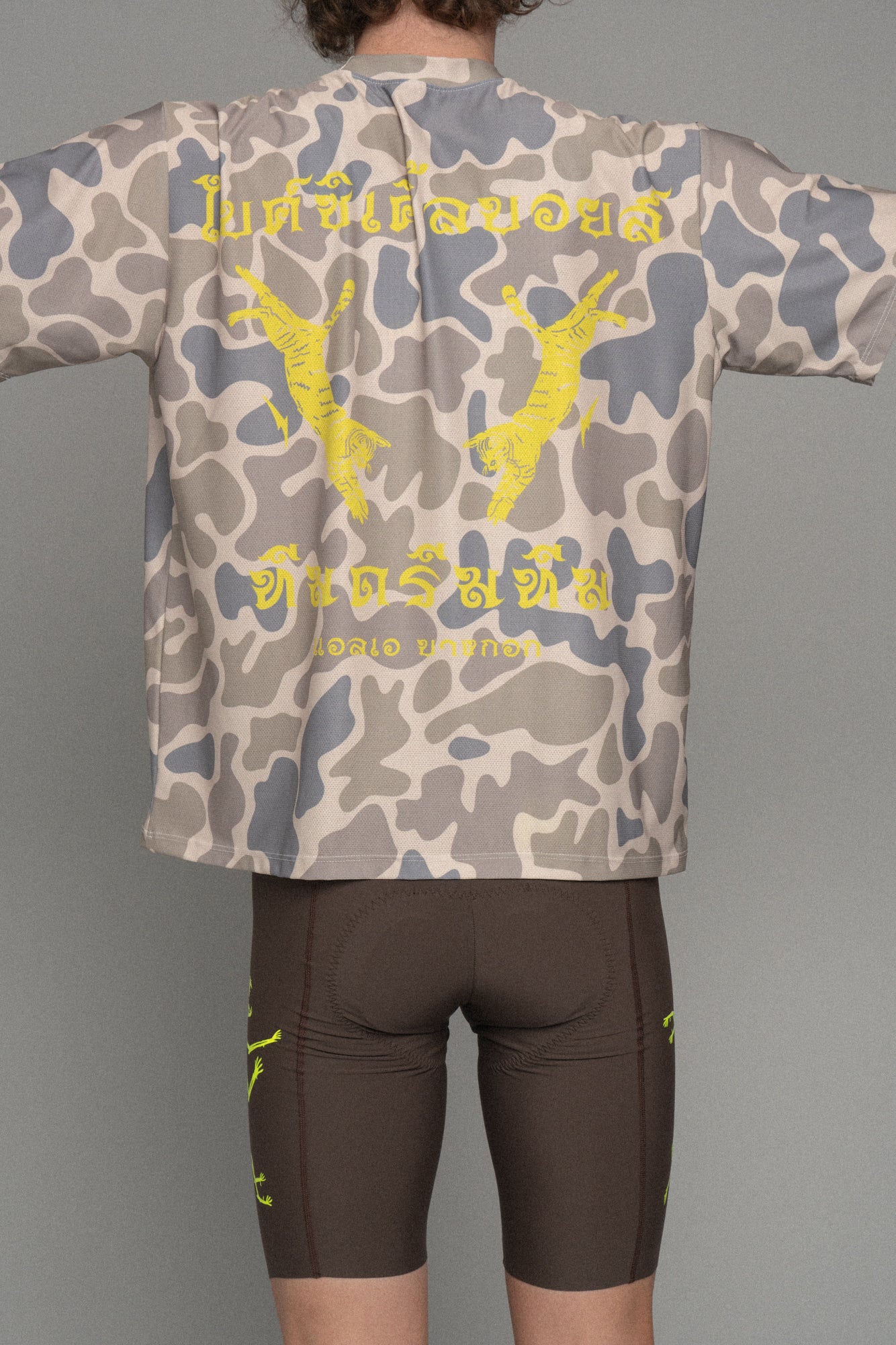 BB x TD Thai Tech Tee Camo