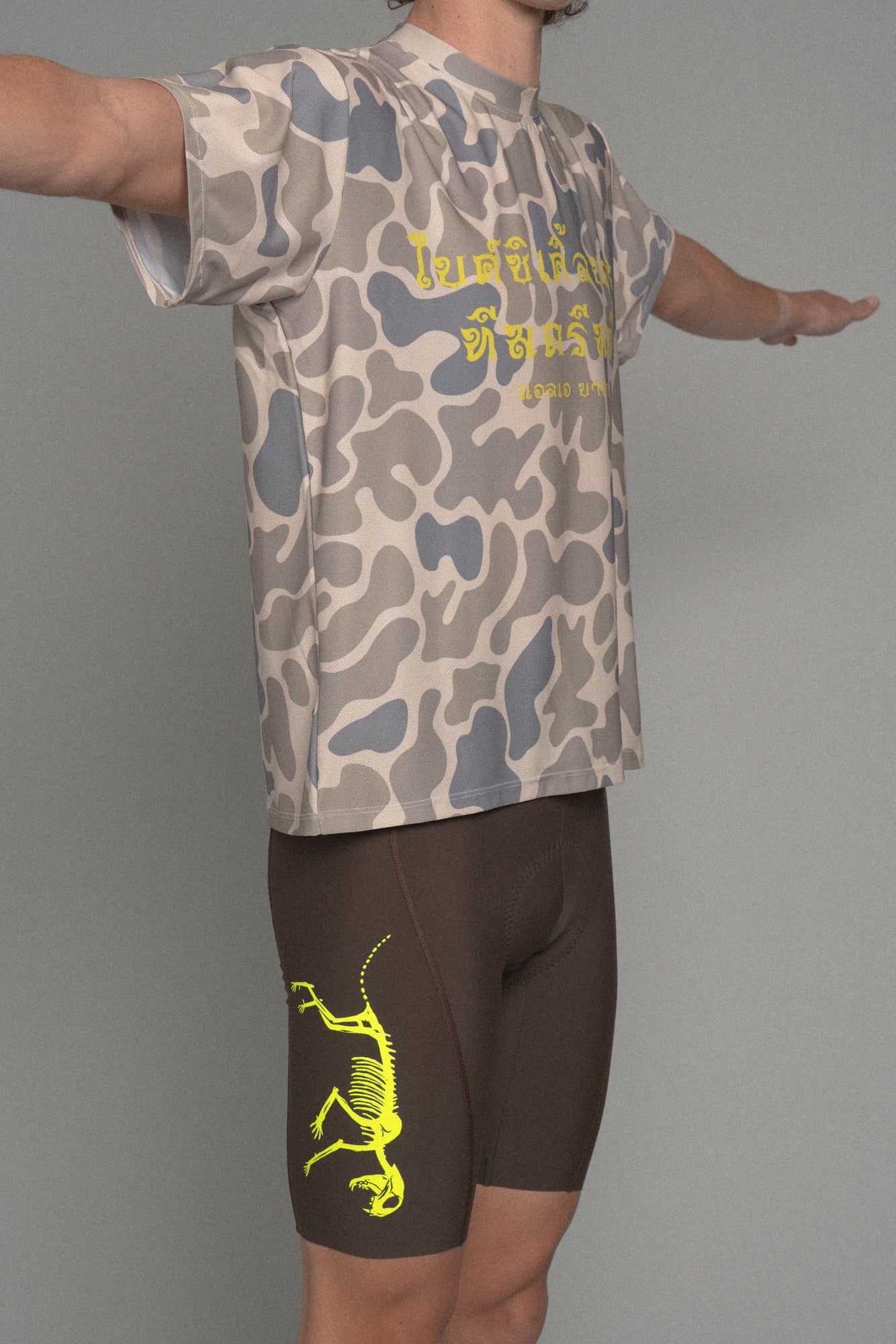 Jerseys – Team Dream Bicycling Team