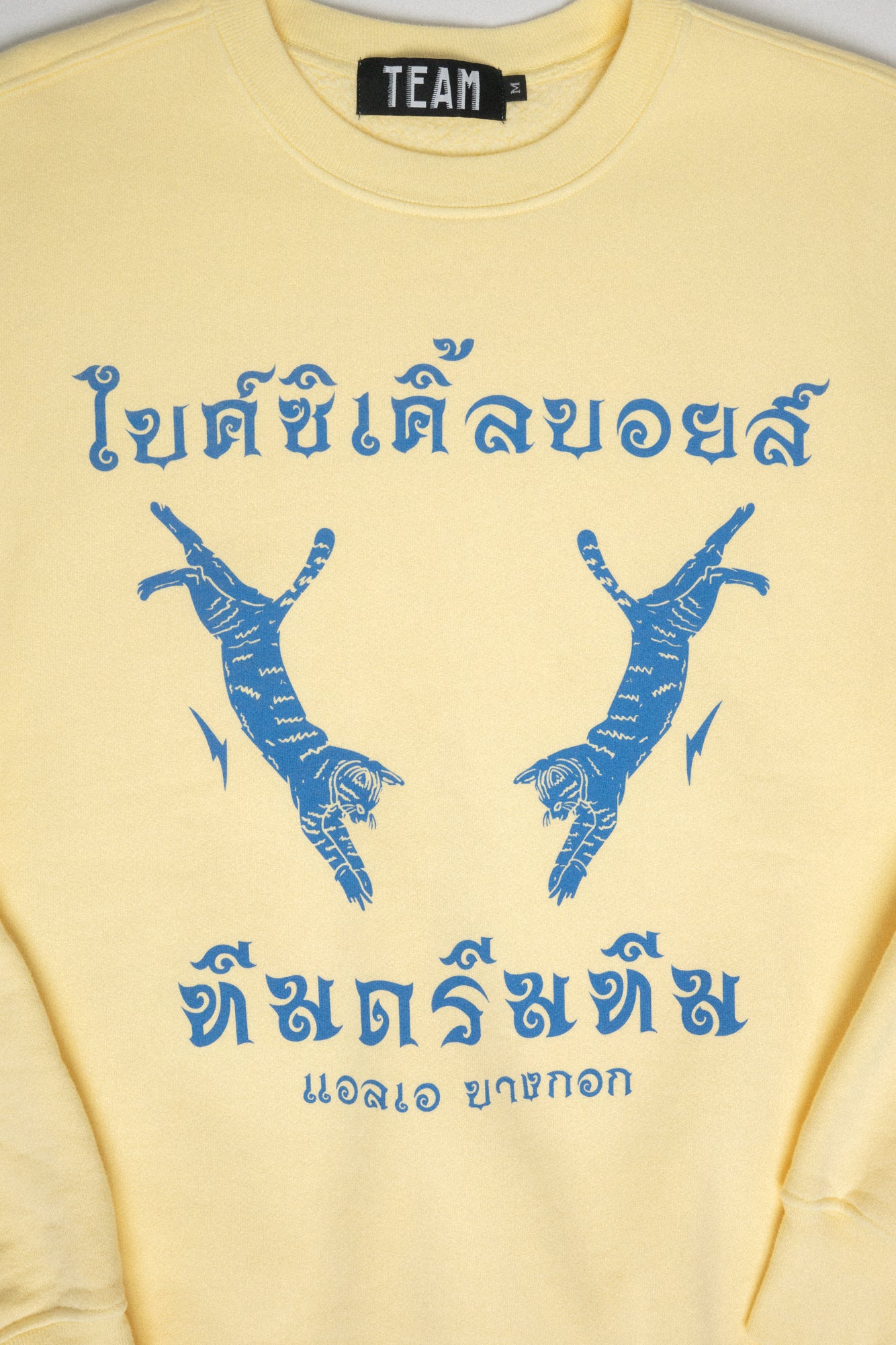 BB x TD Thai Crewneck Yellow
