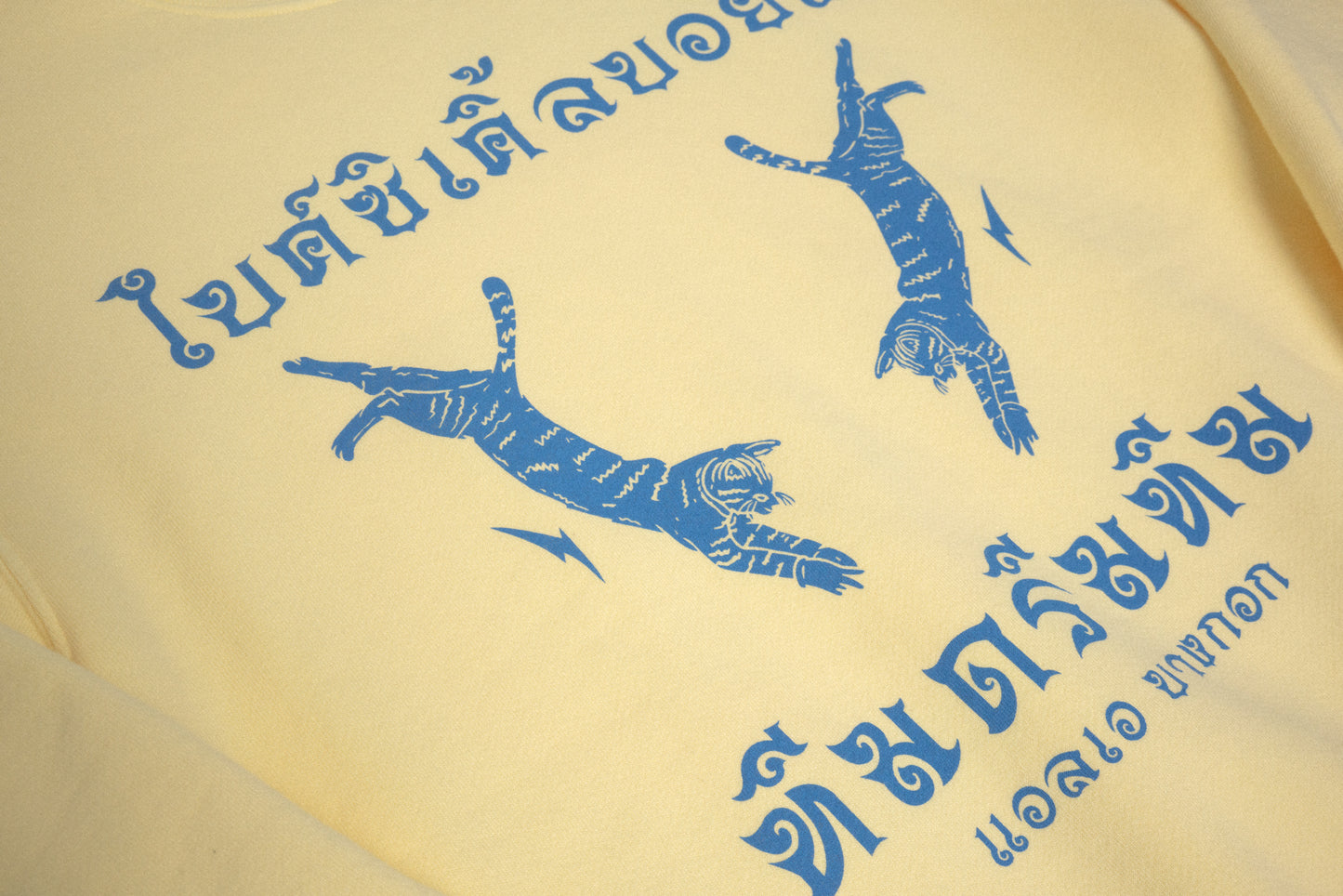 BB x TD Thai Crewneck Yellow