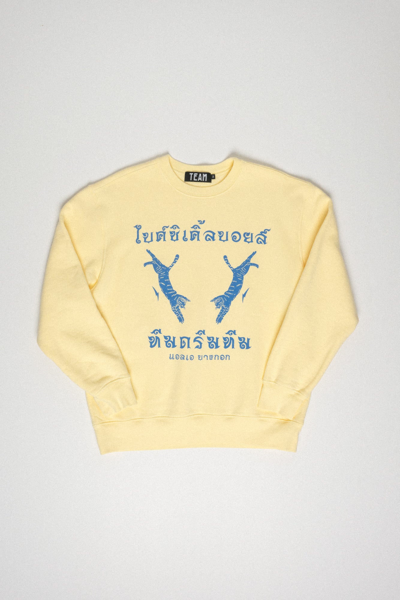 BB x TD Thai Crewneck Yellow