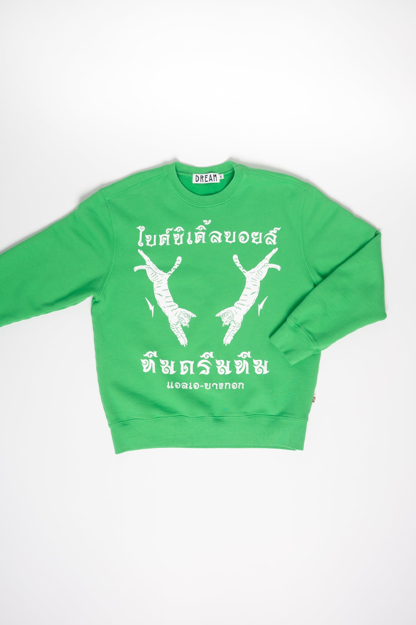 BB x TD Thai Crewneck Green