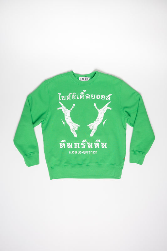 BB x TD Thai Crewneck Green