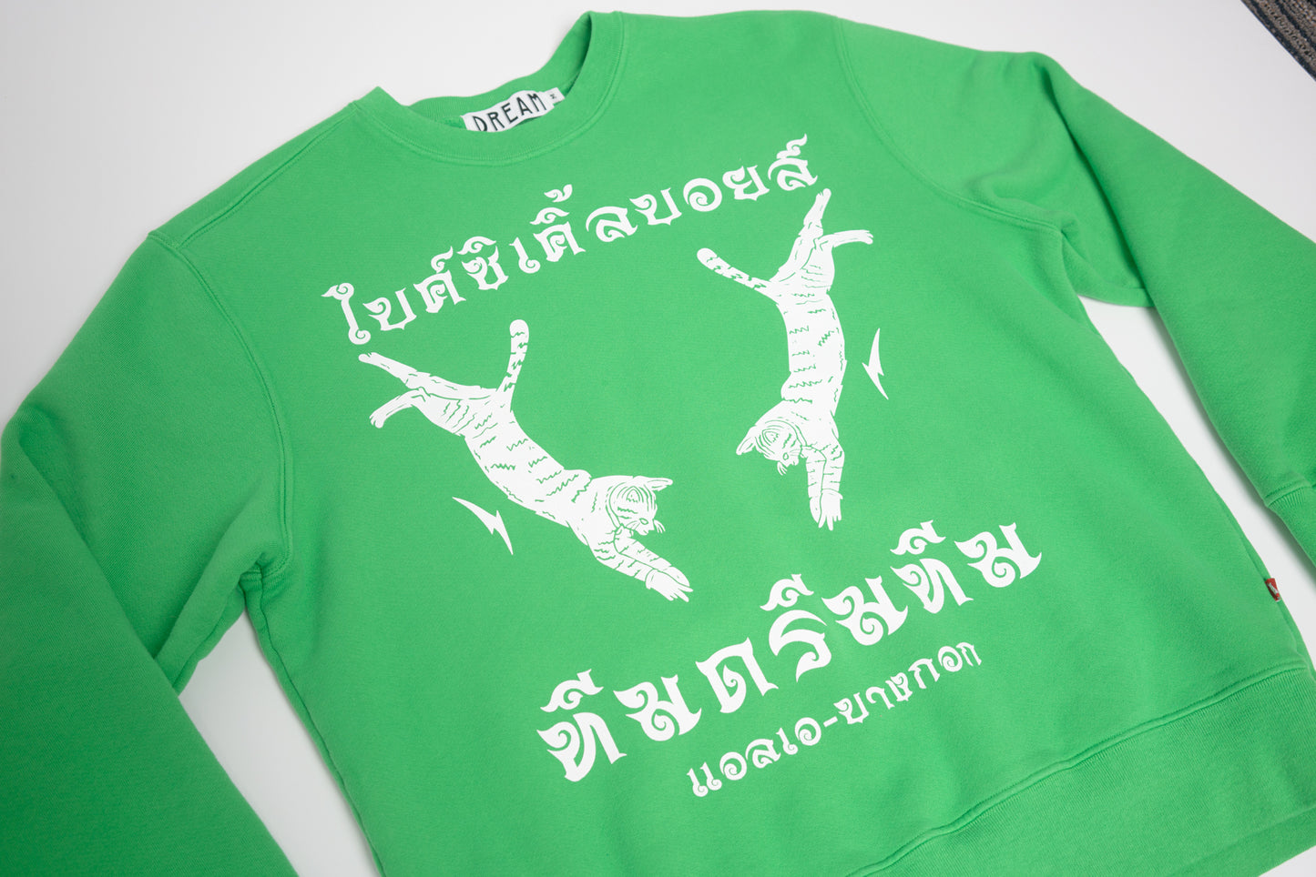 BB x TD Thai Crewneck Green