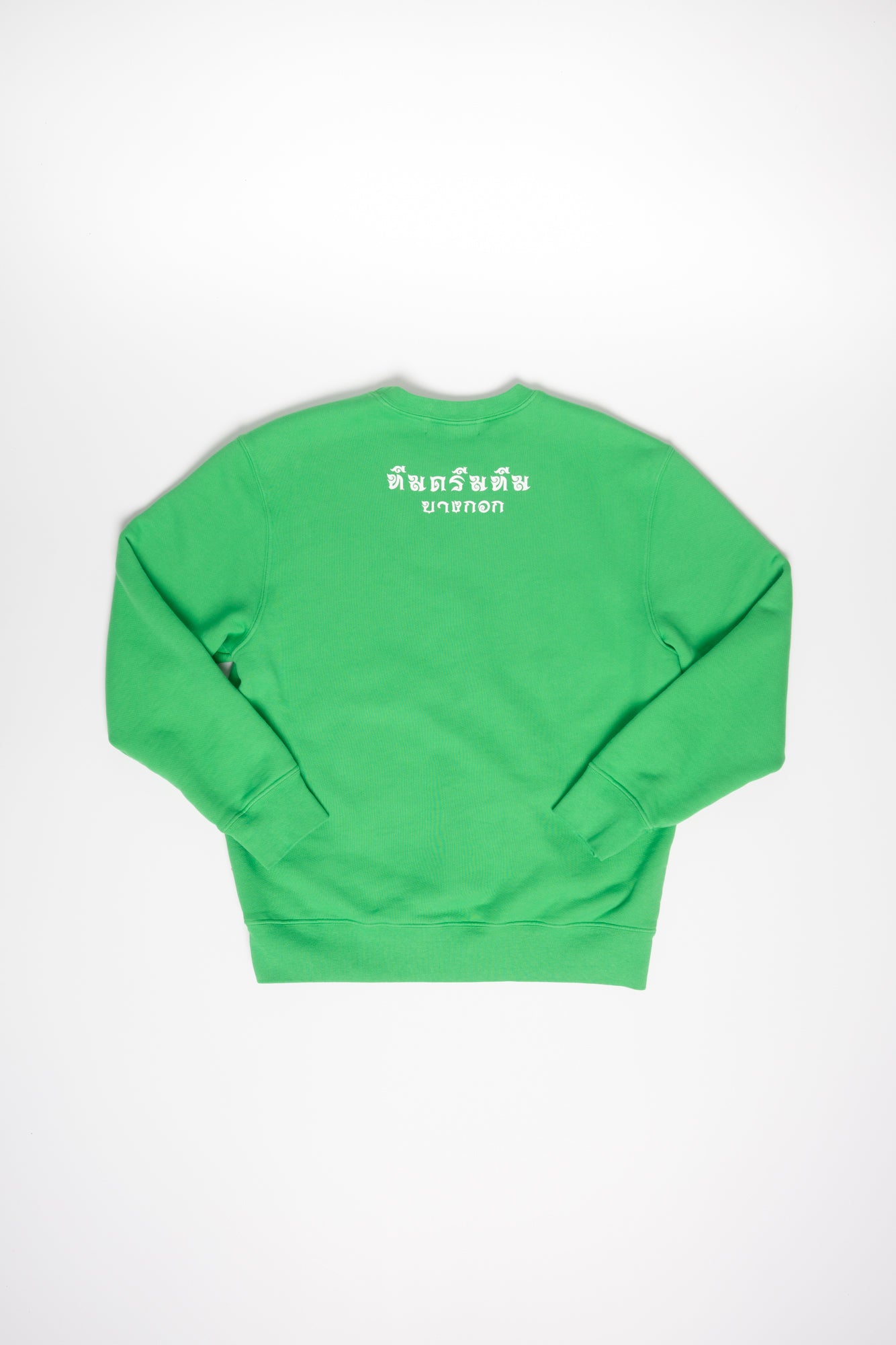 BB x TD Thai Crewneck Green