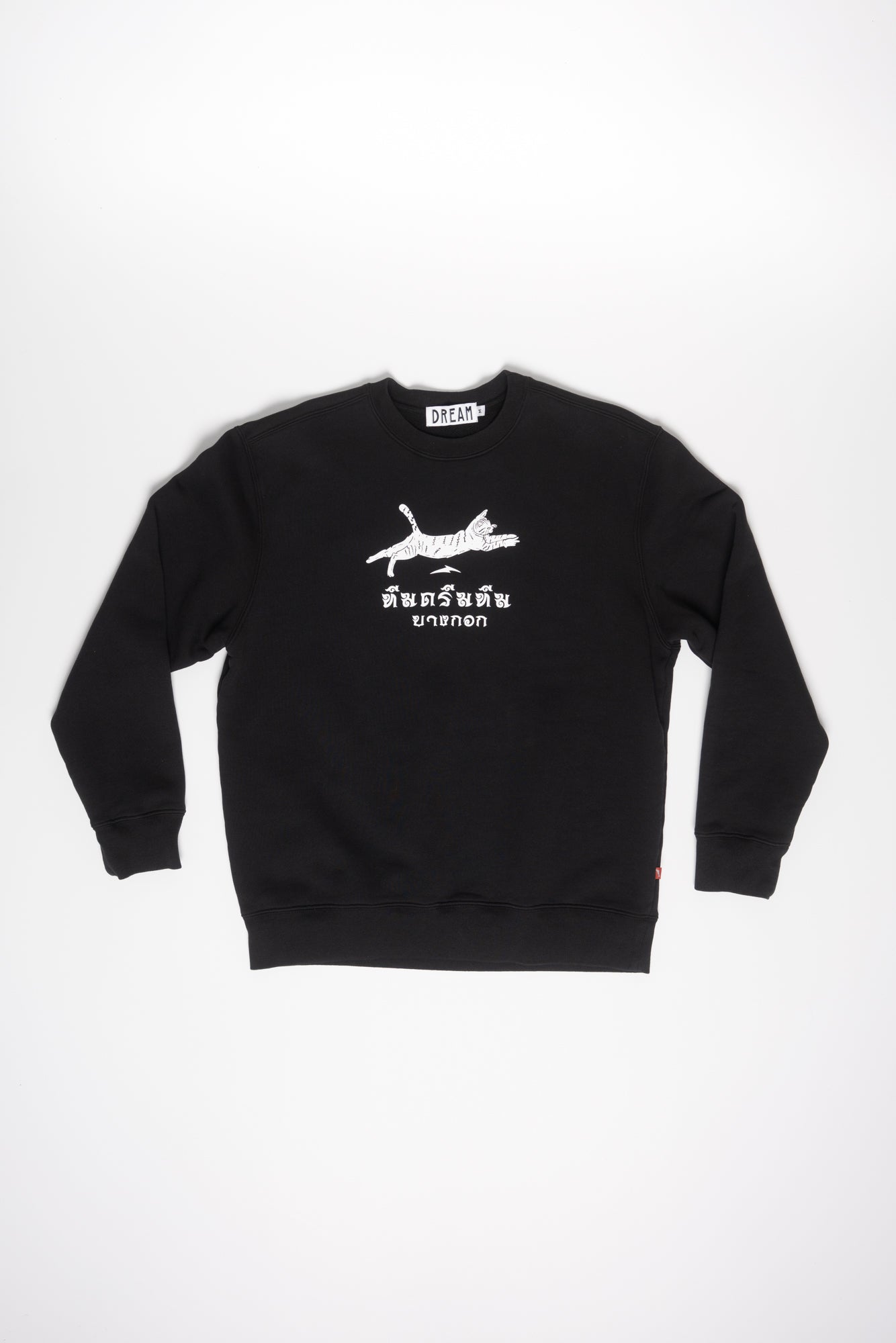 BB x TD Thai Crewneck Black