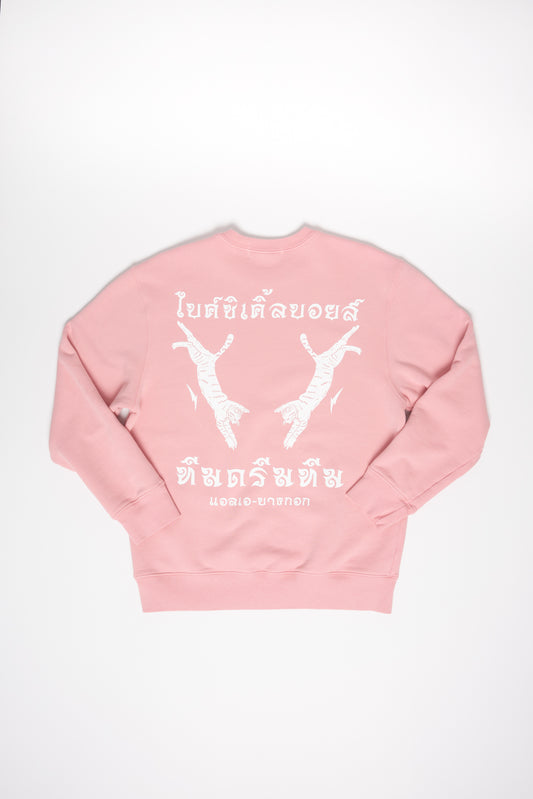 BB x TD Thai Crewneck Dusty Pink