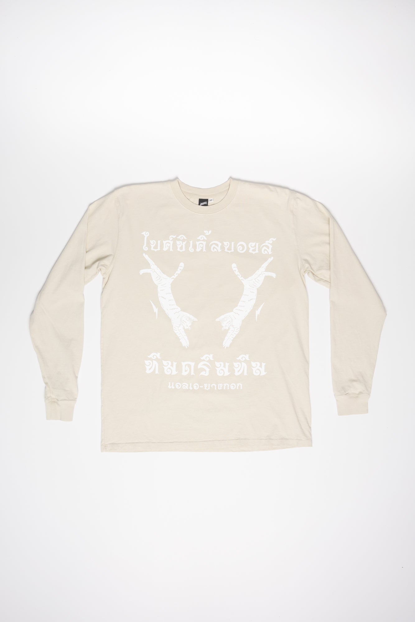 BB x TD Thai LS Tee Natural