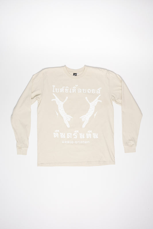 BB x TD Thai LS Tee Natural