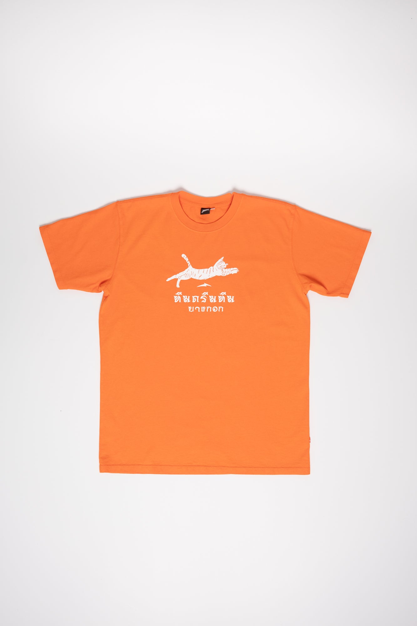 BB x TD Thai Tee Orange