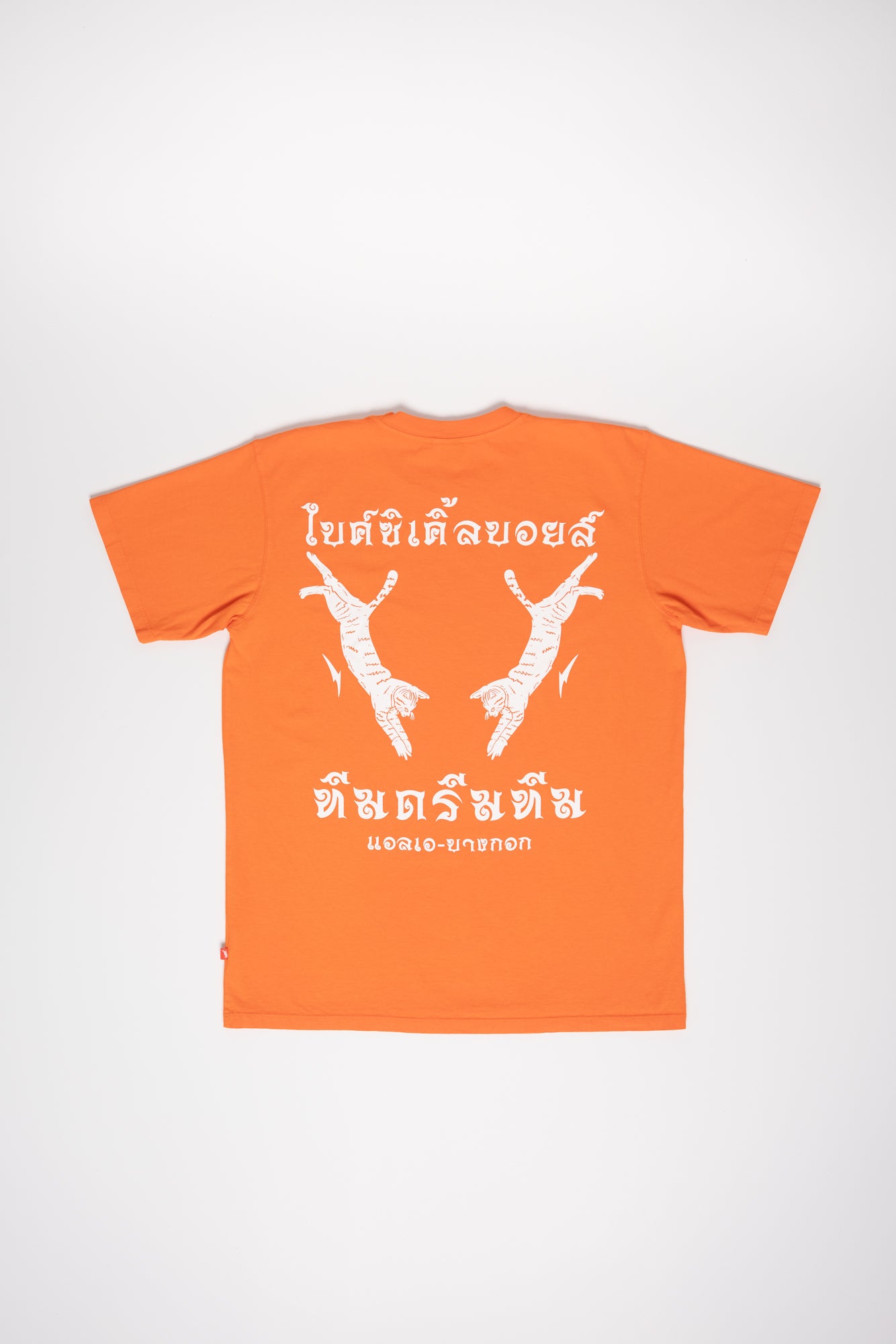 BB x TD Thai Tee Orange