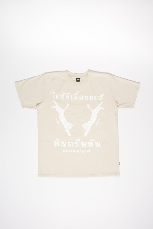 BB x TD Thai Tee Natural