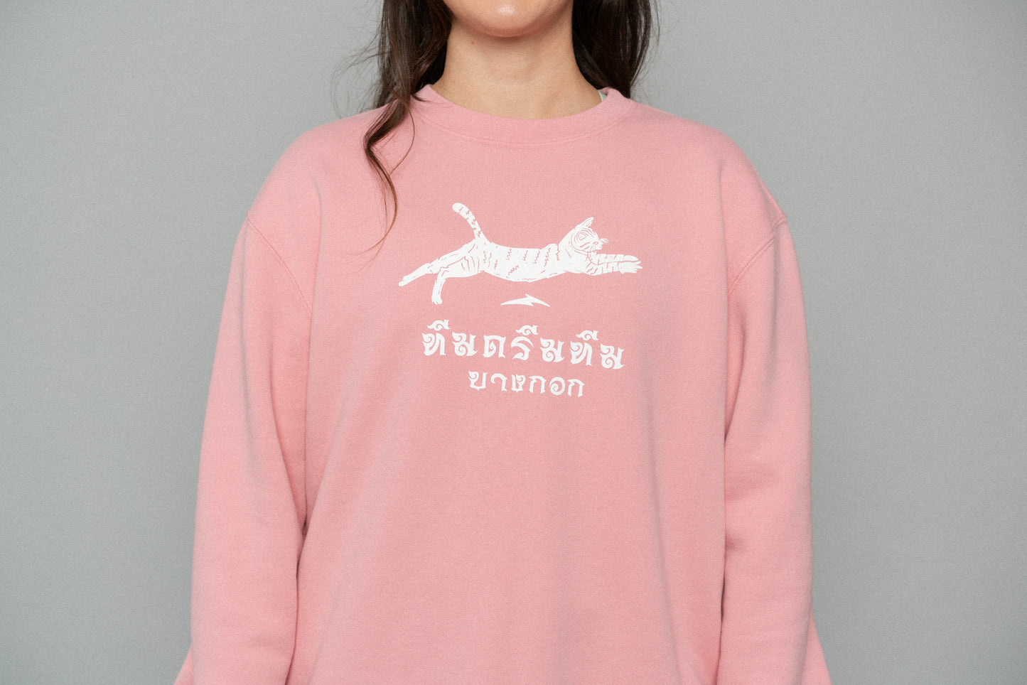 BB x TD Thai Crewneck Dusty Pink