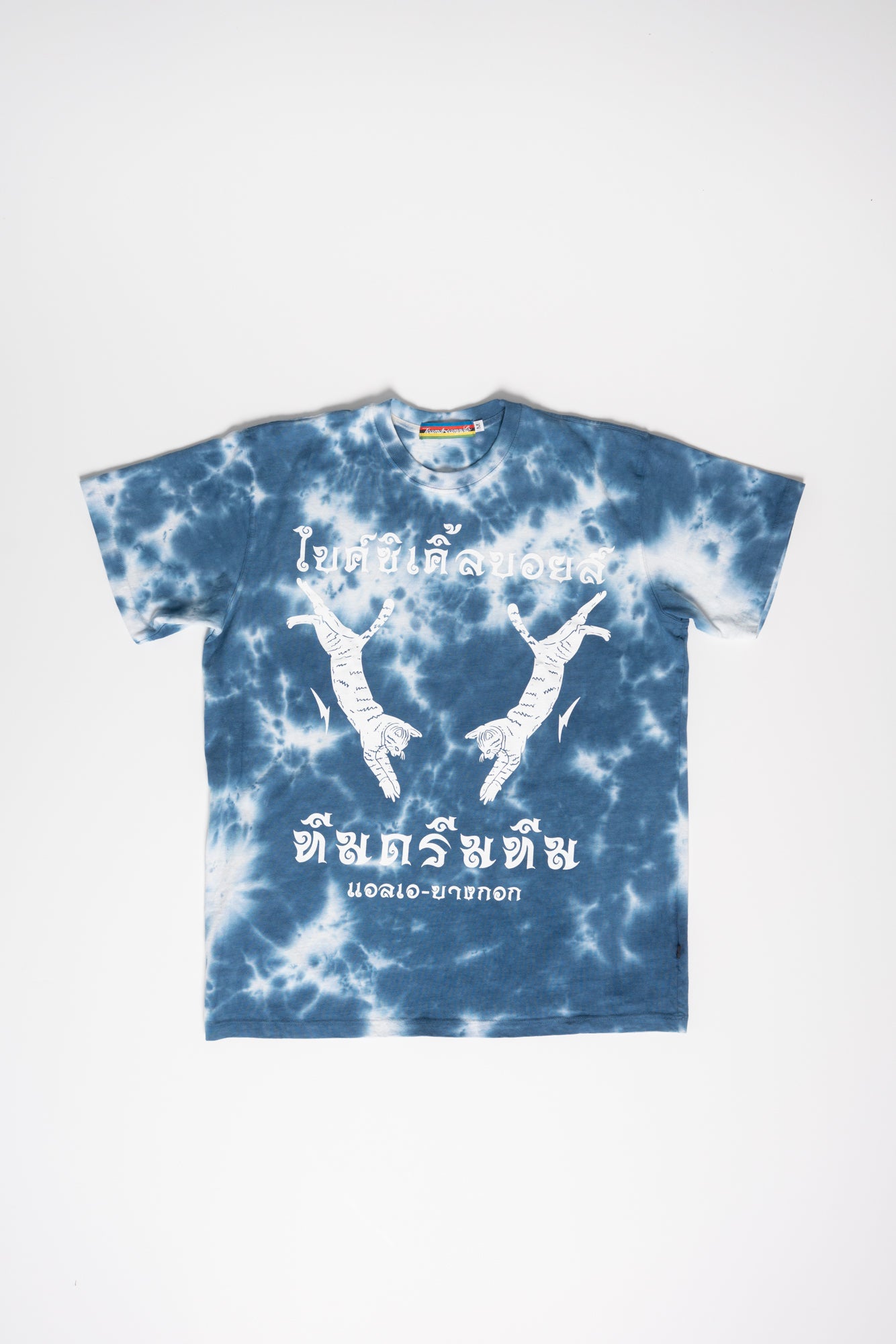 Classic Fit BB x TD Thai Tee Indigo Tie Dye