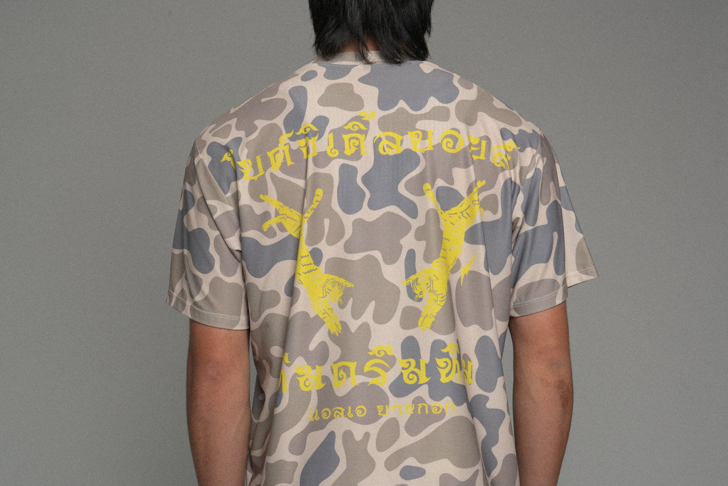 BB x TD Thai Tech Tee Camo