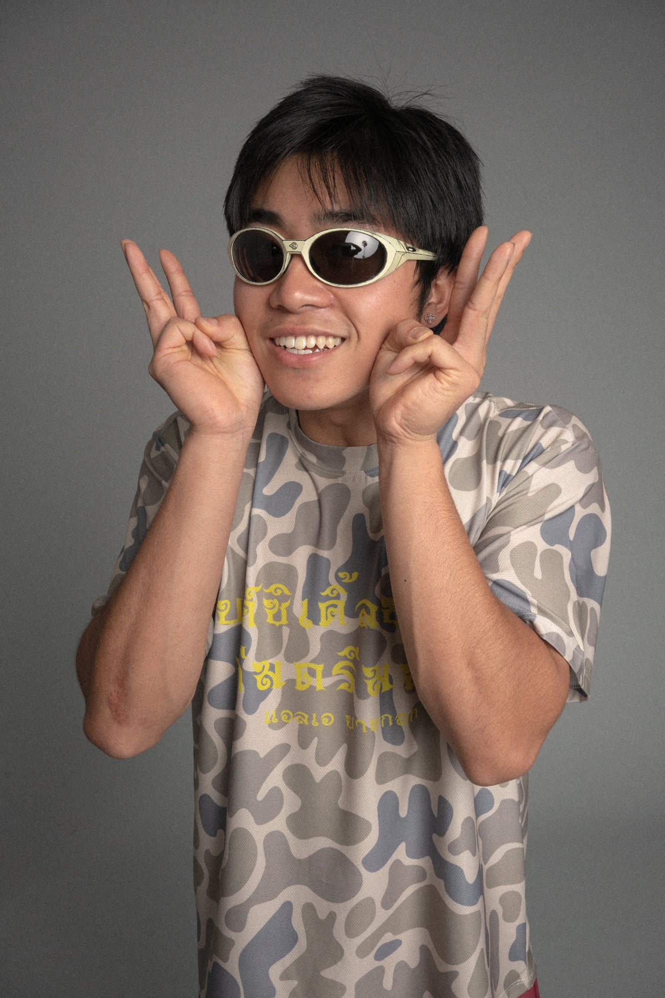 BB x TD Thai Tech Tee Camo