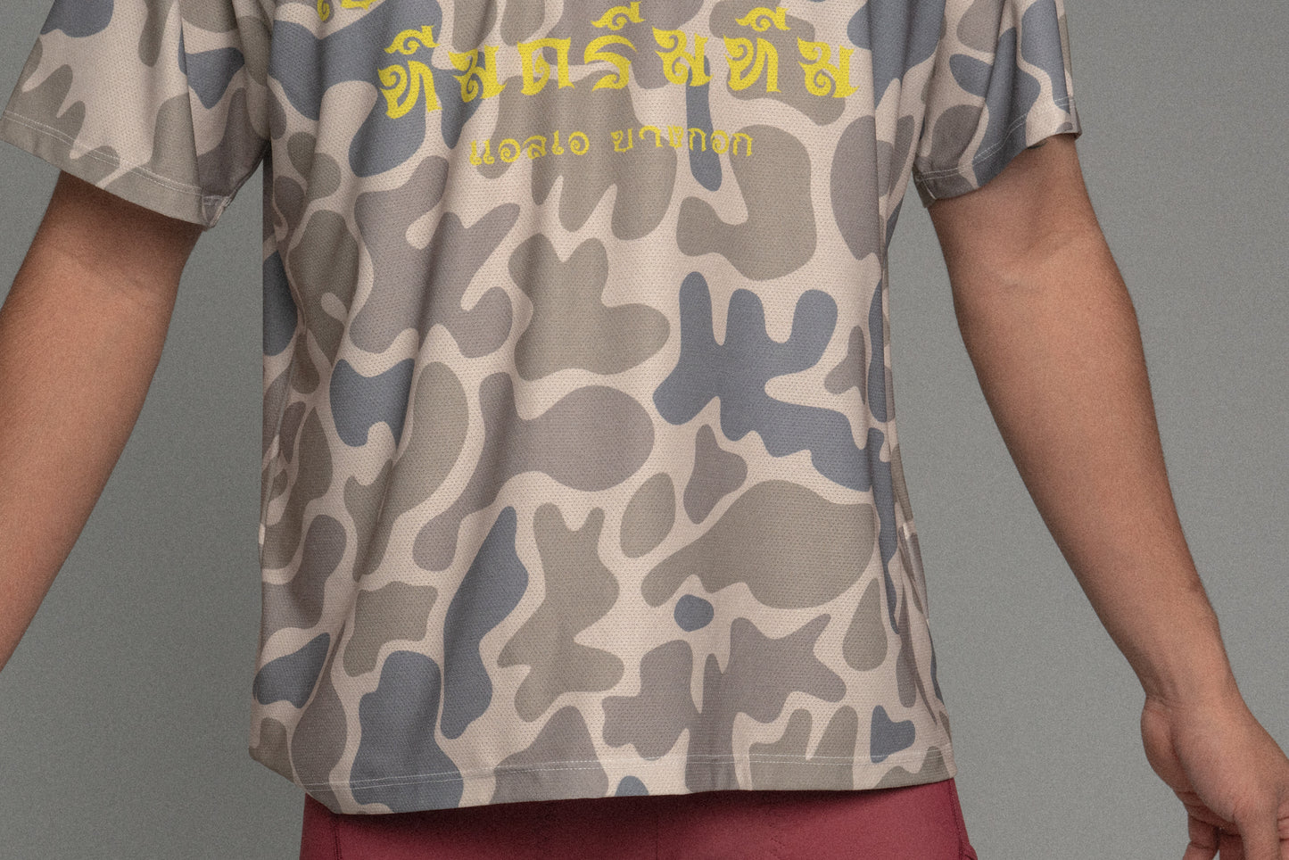 BB x TD Thai Tech Tee Camo