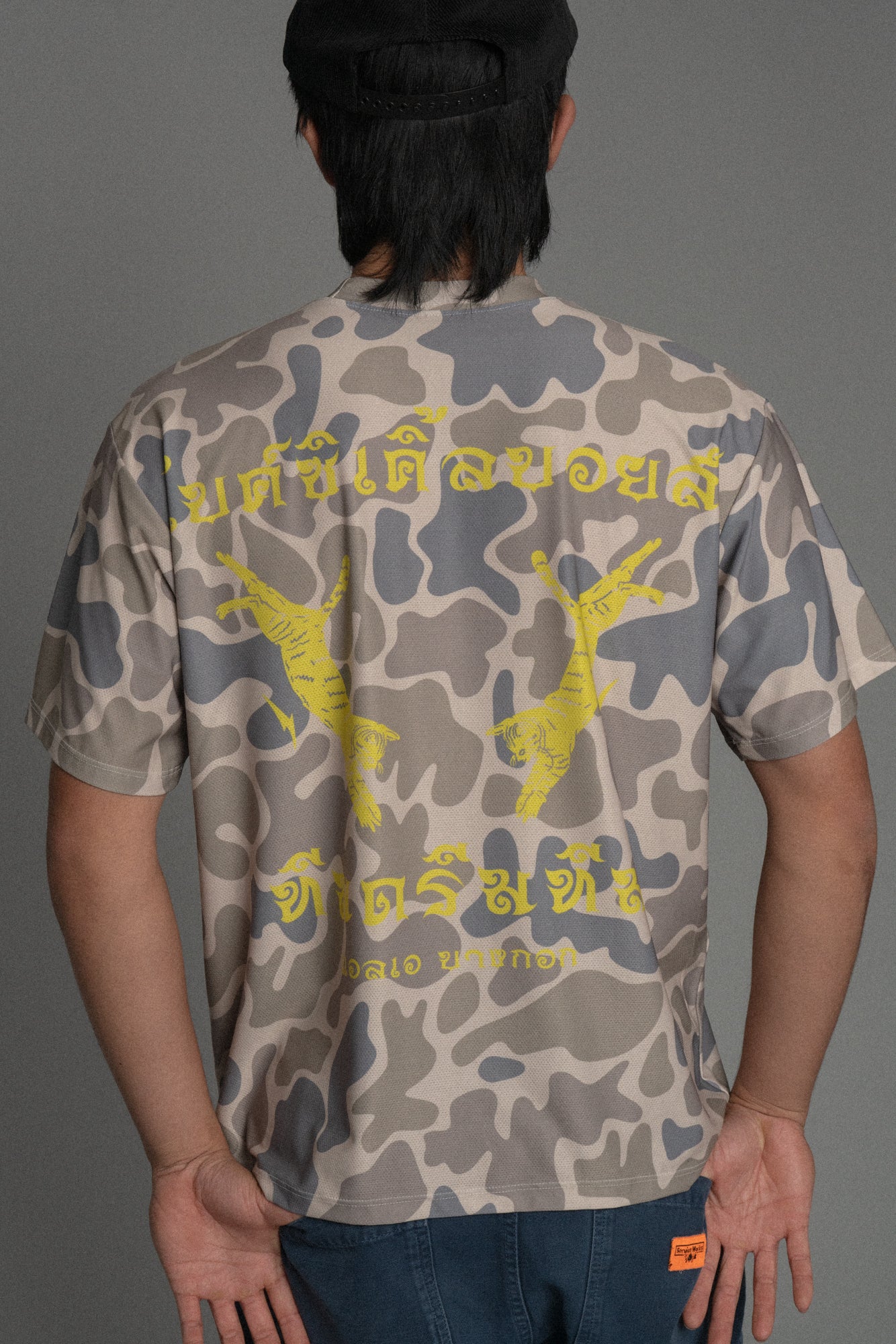 Jerseys – Team Dream Bicycling Team