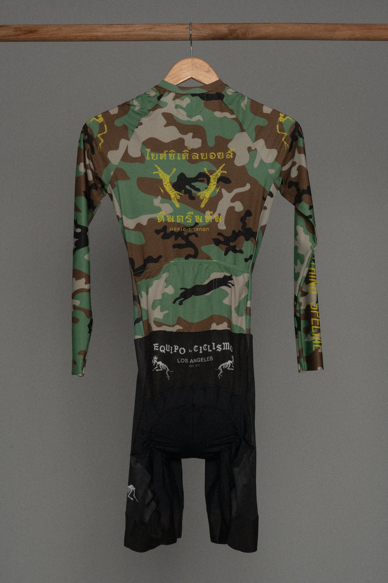 I identify as a tech tee