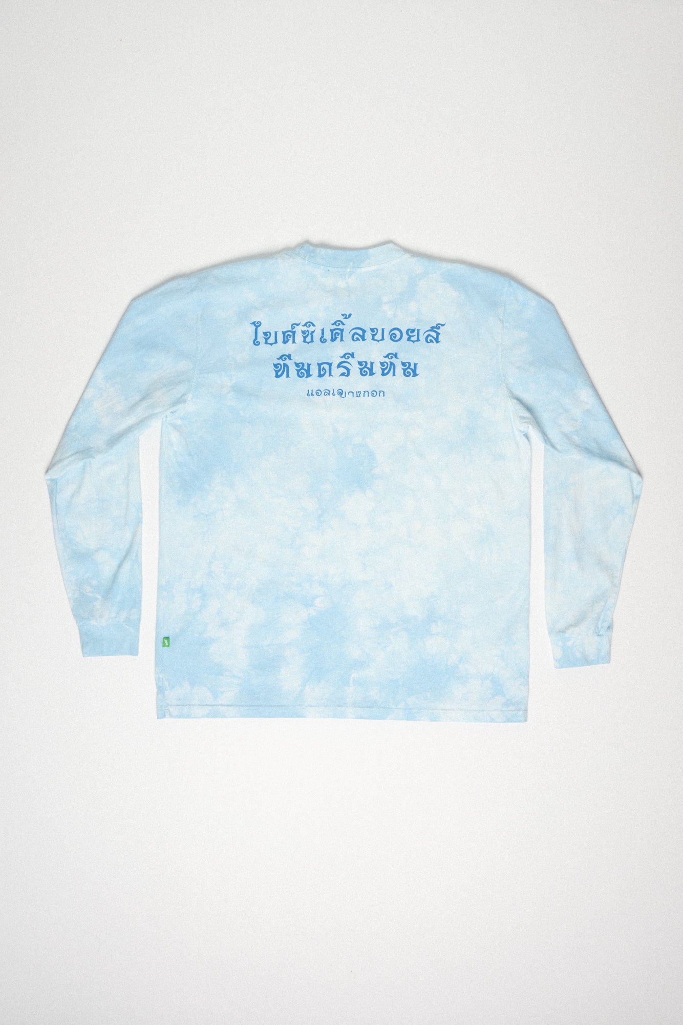 BB x TD Thai LS Tee Tie Dye